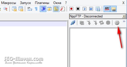 Notebook client FTP, seo beacon