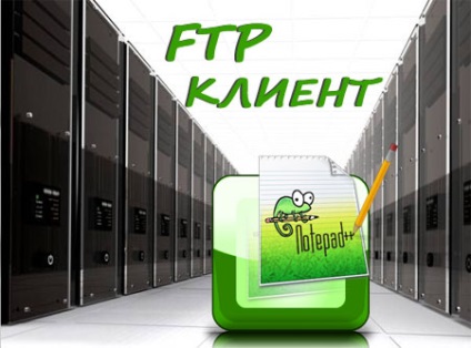 Notebook client FTP, seo beacon