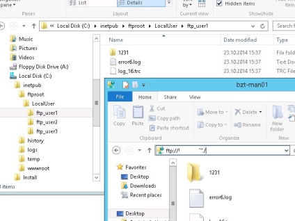 Site-ul FTP cu izolarea utilizatorului pe serverul Windows 2012 r2, ferestre pentru administratorii de sistem