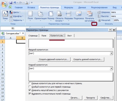 Funcția de astăzi în excel - excel lucrări!