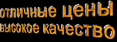 Minőségbiztosítás az újonnan épített lakások javításához és befejezéséhez szükséges szolgáltatásokhoz a balsheyben