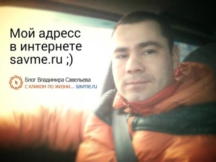 Де можна продати сайт або домен - швидко і вигідно