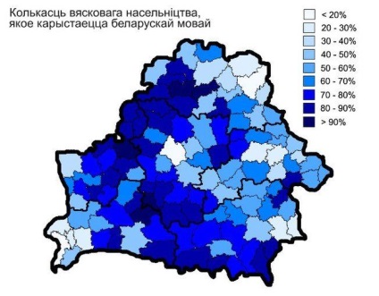 Ahol Fehéroroszországban a legkevésbé beszélnek az orosz - kíváncsi statisztikákban