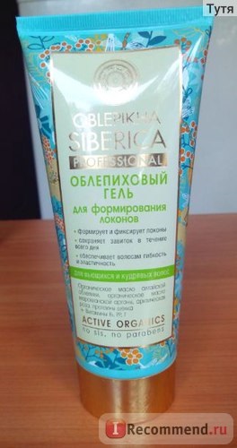 Gel pentru natura natura siberica de catina pentru modelarea inelelor - «video review! Buclele pentru tine