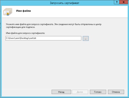 Generarea unei cereri de certificat pentru iis 8, configurarea serverelor windows și linux
