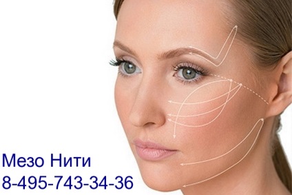 Hirudoterapia este o solutie pentru multe probleme de piele, cosmetologie