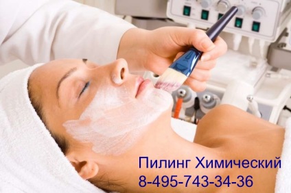 Hirudoterapia este o solutie pentru multe probleme de piele, cosmetologie