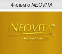 Acasă - Herbicide neovita