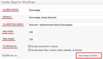 Plugin-uri Google și Yandex wordpress fără carte