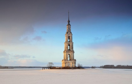 Orașul Rezervației pescărești Rybinsk, inundat Biserica Nașterii Domnului Hristos Vologda Regiune