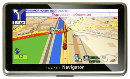 GPS navigatori GPS cu modul GPRS