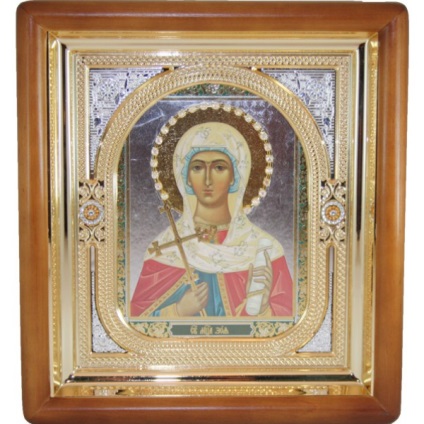 A szent Zoya Attalian ikonjai (Pamphylian), mts