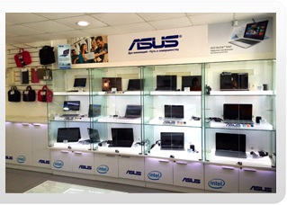 Informații despre magazinul companiei asus