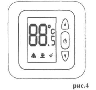 Instrucțiuni de utilizare pentru energia termostatului tk02 - încălzire - articole despre construcție și