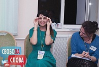 Intenzív kurzus beszélt angol Moszkvában merülő