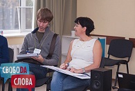 Intenzív kurzus beszélt angol Moszkvában merülő