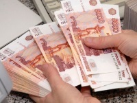 Ipoteca (ipotecă) în banca Uralsib