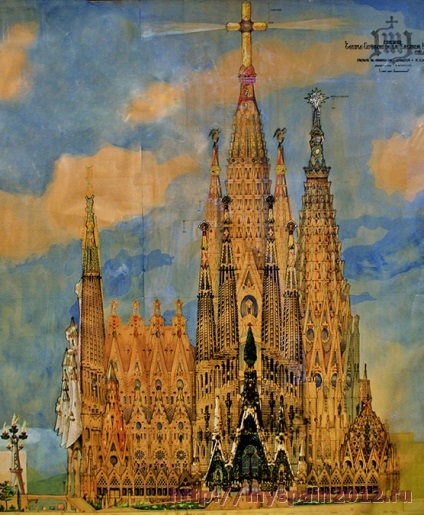 Istoria Catedralei Sagrada Familia