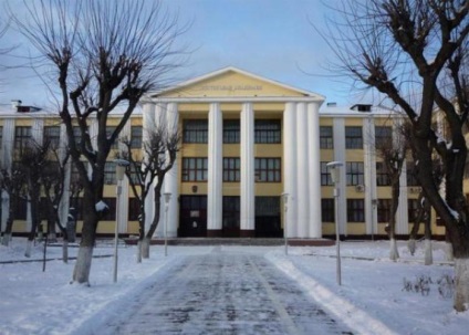 Ivanovo Állami Műszaki Egyetem (Ivpu)