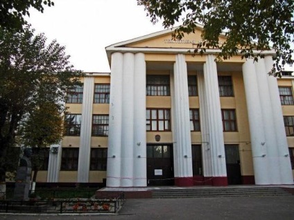 Ivanovo Állami Műszaki Egyetem (Ivpu)