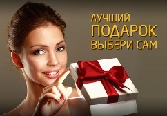 Izraeli kozmetikumok mon platinagyűjtemény arany kiadású sorozat prémium - online áruház