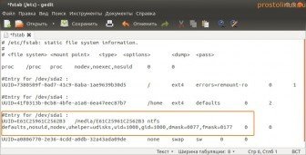 Cum se montează automat partiția ntfs în linux