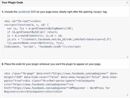 Cum de a adăuga un nou plugin pentru pagina de Facebook în wordpress, amoseo
