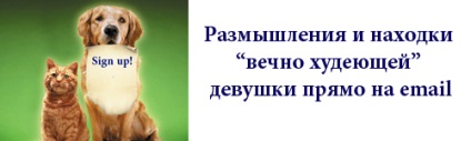 Hogyan lehet megszabadulni az anorexia és a bulimia