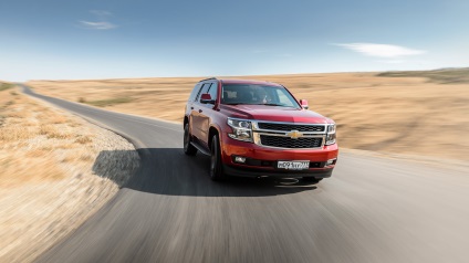 Cum sa schimbat chevrolet tahoe și cum diferă de cadillac escalade - test drive