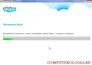 Cum pot conecta rapid și corect Skype la un laptop