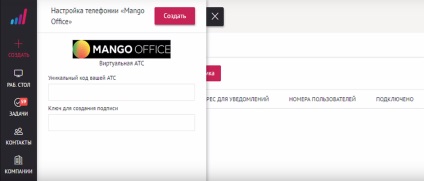 Cum se configurează integrarea CRM cu ip-telefonie, ajută salesapcrm