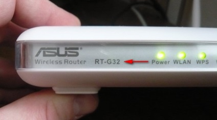 Cum se configurează routerul asus rt-g32