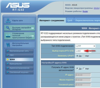 Cum se configurează routerul asus rt-g32