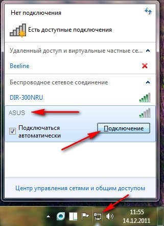 Cum se configurează routerul asus rt-g32