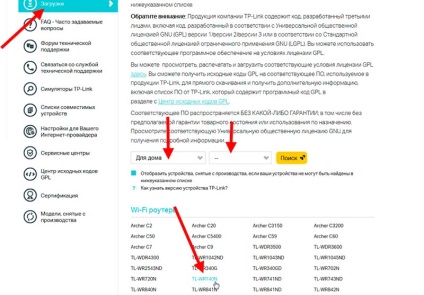 Cum se configurează tp-link tl tp740n, conectați-vă la Internet și distribuiți wi-fi