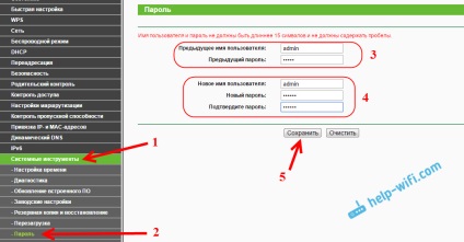 Cum se configurează tp-link tl-wr740n wi-fi și setările de Internet