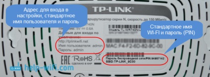 Cum se configurează tp-link tl-wr740n wi-fi și setările de Internet