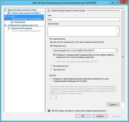 Cum se configurează un comutator virtual în hyper-v 3