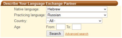 Cum să găsești un interlocutor în ebraică