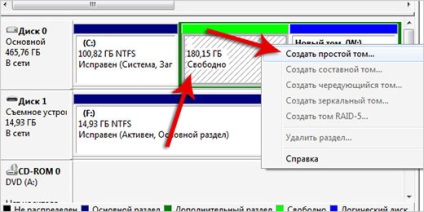 Cum se îmbină partițiile unui hard disk în Windows 7