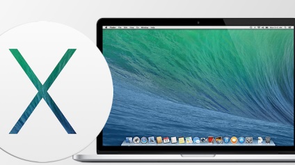 Как да изчистя оперативна памет в Mac OS X, поддръжката и ремонта на ябълка
