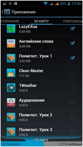 Cum de a șterge memoria telefonului pe Android, pced