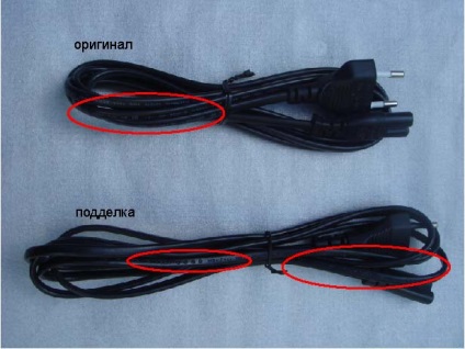 Hogyan lehet megkülönböztetni egy hamis tuner kathrein ufs910