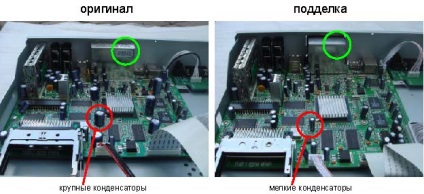 Hogyan lehet megkülönböztetni egy hamis tuner kathrein ufs910