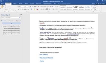 Cum să editați un fișier pdf în moduri libere!