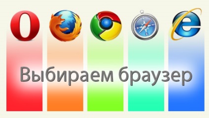 Care browser este mai bun