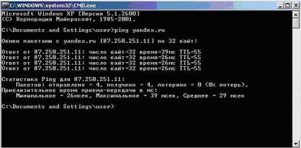 A ping és tracert parancsok használata