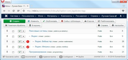 Cum se face schimbarea (mutarea) etichetelor de materiale în joomla 3