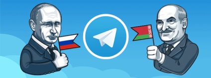 Cum se schimbă limba în telegramă pentru iOS, Android și ferestre