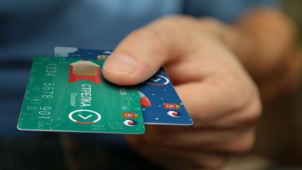 Hogyan töltsd le a kártya nyílját a Takarékbank online módon